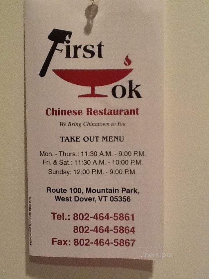 First Wok Chinese Restaurant - West Dover, VT