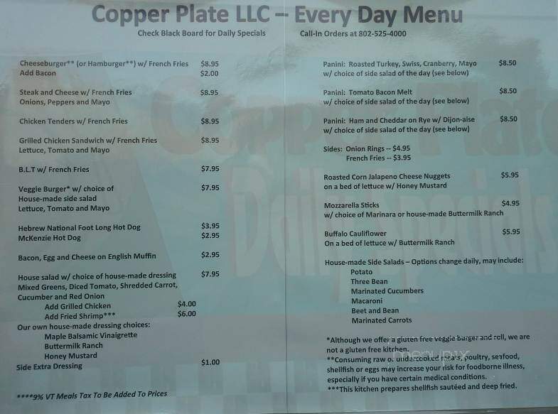 Copper Plate - Barton, VT
