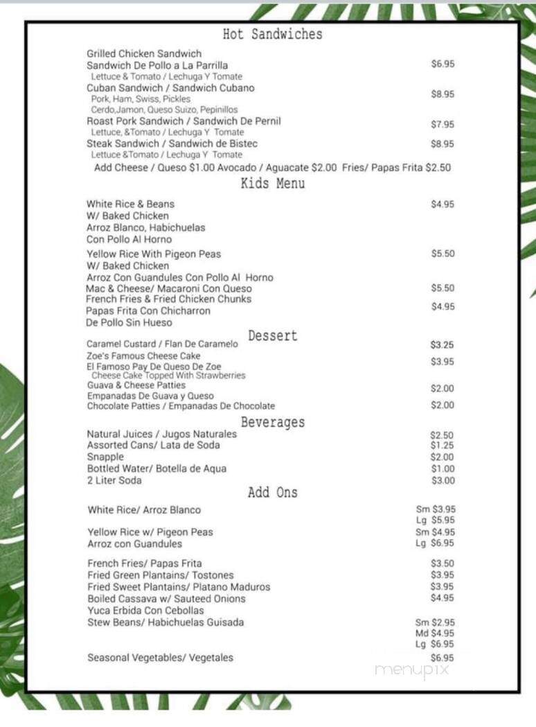 Zoe's Latin Cafe - Florida, NY