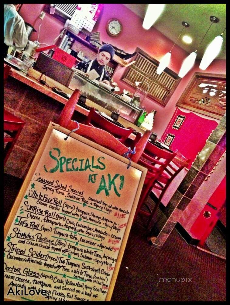 Aki Sushi Japanese Restaurant - Lake Placid, NY