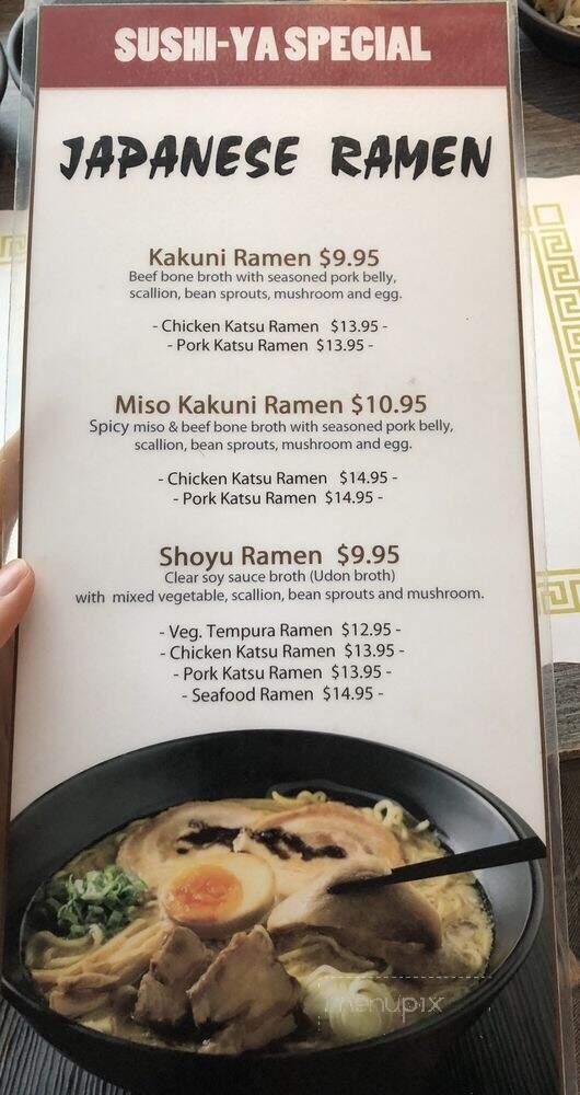 Sushiya - Hanover, NH