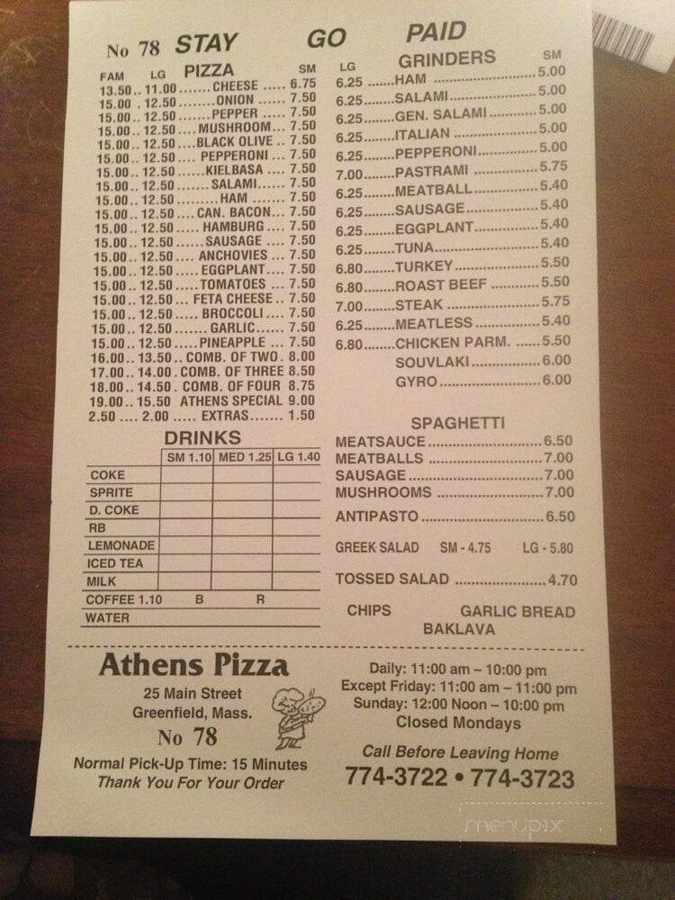 Athens Pizza - Greenfield, MA