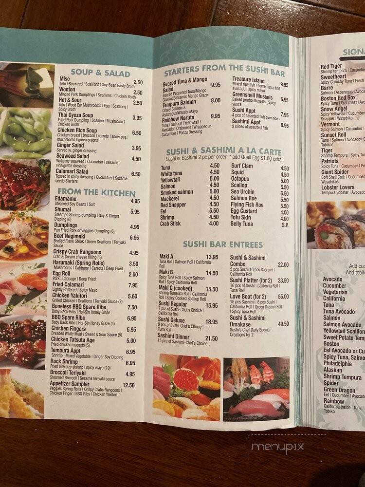 Asian Gourmet - Barre, VT