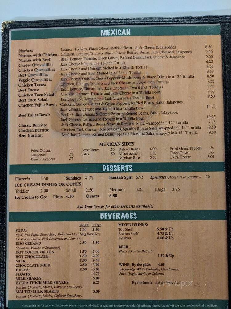 North Star Pizza - Wilmington, VT