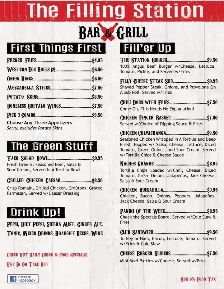 Filling Station - White River Junction, VT